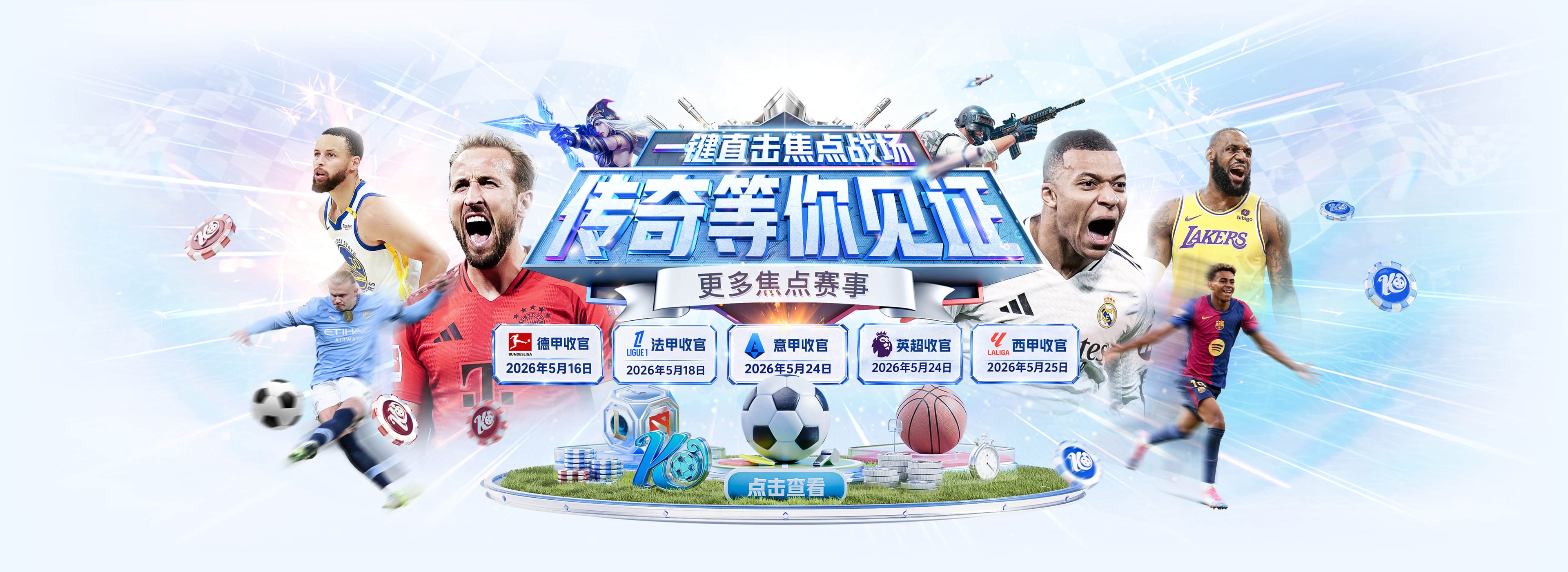 梅里诺：没有人去世不要恐慌 上届冠军也是从输给沙特开始的