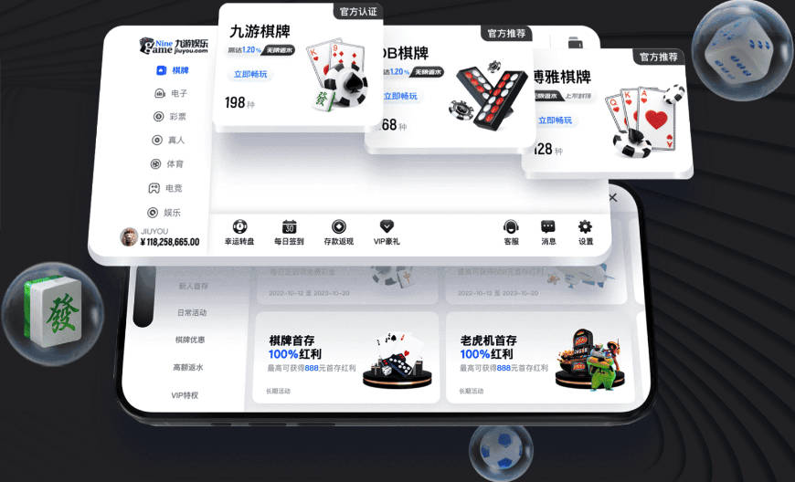时隔24年！法国世界杯首战击败塞内加尔，报韩日世界杯一箭之仇