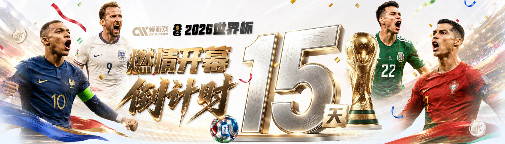 挪威助教：哈兰德14岁说想成为世界最佳前锋，现在他做到了